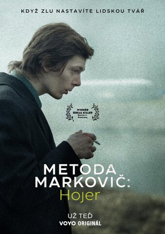 Постер сериала